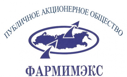 Логотип компании Фармимэкс ПАО