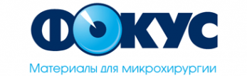 Логотип компании Фокус