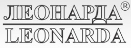 Логотип компании Леонарда-сервис
