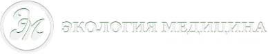 Логотип компании ЭКОМЕД