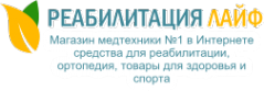 Логотип компании Реабилитация Лайф