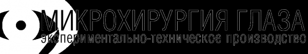 Логотип компании Экспериментально-техническое производство