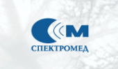 Логотип компании СПЕКТРОМЕД