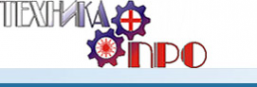 Логотип компании Техника-про