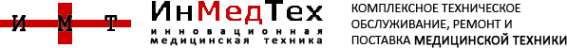 Логотип компании ИнМедТех