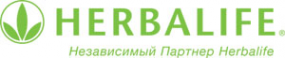 Логотип компании Гербалайф