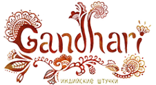 Логотип компании Gandhari.ru