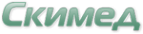 Логотип компании Скимед