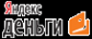 Логотип компании Lco.ru