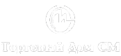 Логотип компании СМ