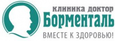 Логотип компании Артмедика