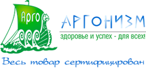 Логотип компании АРГОНИЗМ