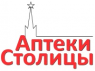 Логотип компании Аптеки Столицы