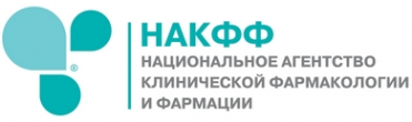 Логотип компании Национальное агентство клинической фармакологии и фармации