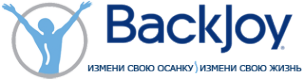 Логотип компании BackJoy