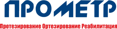 Логотип компании ПРОМЕТР