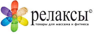 Логотип компании Релаксы