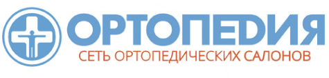 Логотип компании ОРТОПЕDИЯ