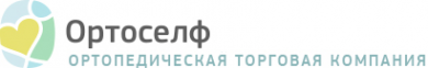 Логотип компании Ортоселф