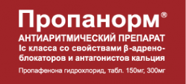 Логотип компании ПРО.МЕД.ЦС Маркетинг