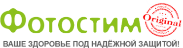 Логотип компании Фотостим