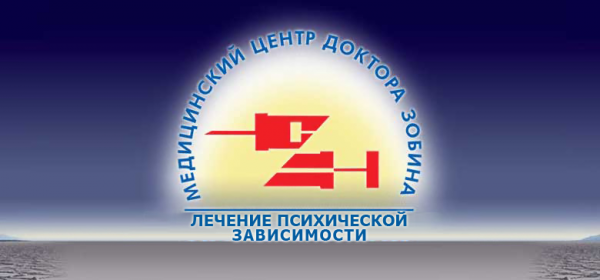 Логотип компании Медицинский центр доктора Зобина