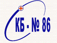 Логотип компании Клиническая больница №86