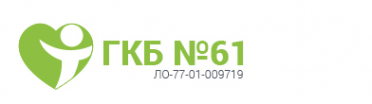 Логотип компании Университетская клиническая больница №4