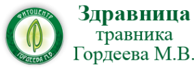 Логотип компании Фитоцентр травника Гордеева