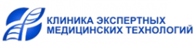 Логотип компании Клиника экспертных медицинских технологий