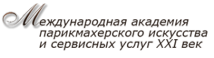 Логотип компании Mapis21vek