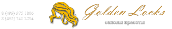 Логотип компании Golden Locks