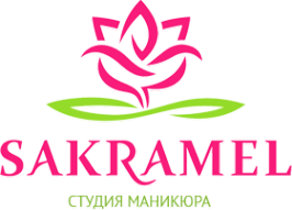 Логотип компании Sakramel