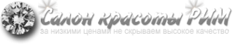Логотип компании Рим Логотип компании Рим