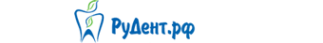 Логотип компании РуДент