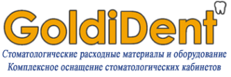 Логотип компании GoldiDent