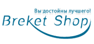 Логотип компании Breket Shop
