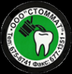 Логотип компании Стоммат