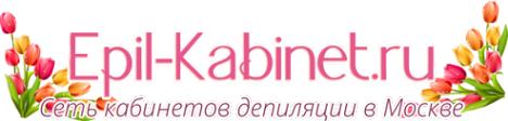 Логотип компании Epil-Kabinet