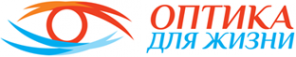 Логотип компании Оптика для жизни