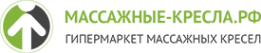Логотип компании Массажные-Кресла.рф