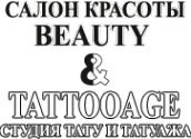Логотип компании Stoleshnikov Style