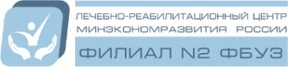 Логотип компании Поликлиника №2