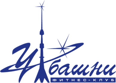 Логотип компании У башни