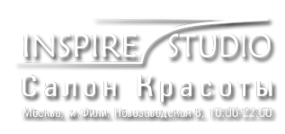 Логотип компании Inspire Studio