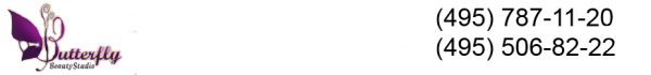 Логотип компании Баттерфлай