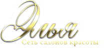 Логотип компании Салон красоты
