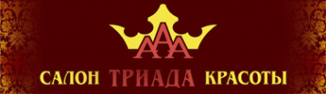 Логотип компании Триада