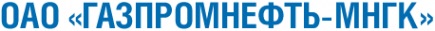 Логотип компании Газпромнефть-МНГК