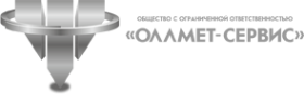 Логотип компании ОллМет-сервис
